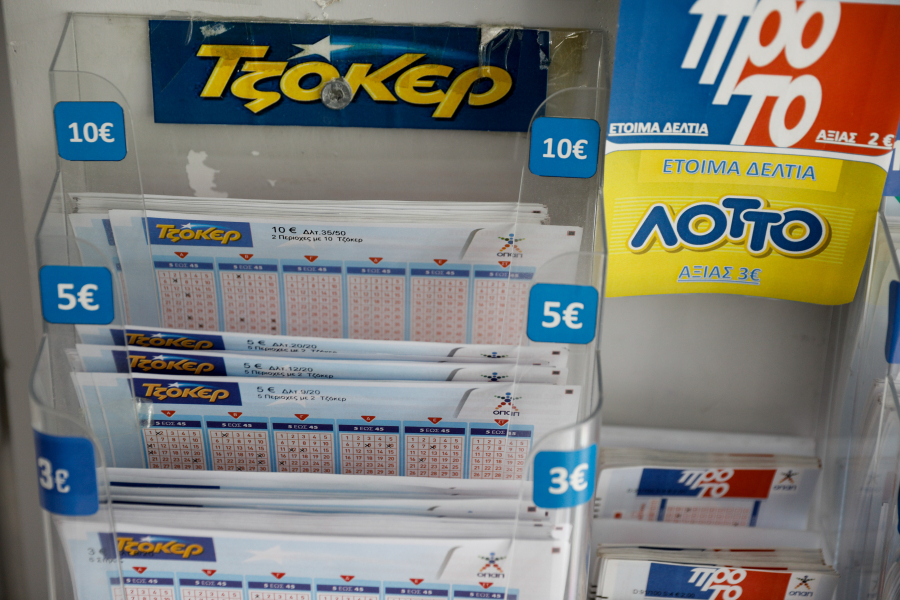 Κλήρωση ΠΡΟΤΟ 2/1/2024: Οι τυχεροί αριθμοί για τουλάχιστον 150 χιλ. ευρώ
