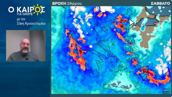 Σάκης Αρναούτογλου: Βροχές και καταιγίδες μέχρι την Τρίτη - Η τάση του καιρού μέχρι 18/12