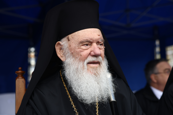 Αρχιεπίσκοπος Ιερώνυμος για 28η Οκτωβρίου: Να τιμούμε το παρελθόν και να ατενίζουμε το μέλλον με ελπίδα