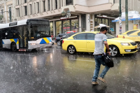 Καιρός: Έκτακτο δελτίο επιδείνωσης από την ΕΜΥ - Η κακοκαιρία «Αθηνά» φέρνει βροχές, καταιγίδες και χαλάζι