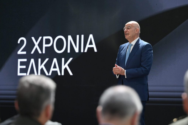 Νίκος Δένδιας για ΕΛΚΑΚ: Οι ένοπλες δυνάμεις επενδύουν στην αμυντική τεχνολογία και την τεχνητή νοημοσύνη
