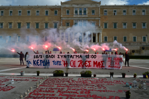 Μαθητές και φοιτητές τήρησαν την υπόσχεσή τους για τα Τέμπη, δίνουν ραντεβού για το Σάββατο 28/2