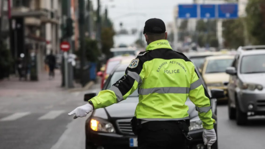 Κυκλοφοριακές ρυθμίσεις: Ποιοι δρόμοι θα είναι κλειστοί σήμερα στο κέντρο