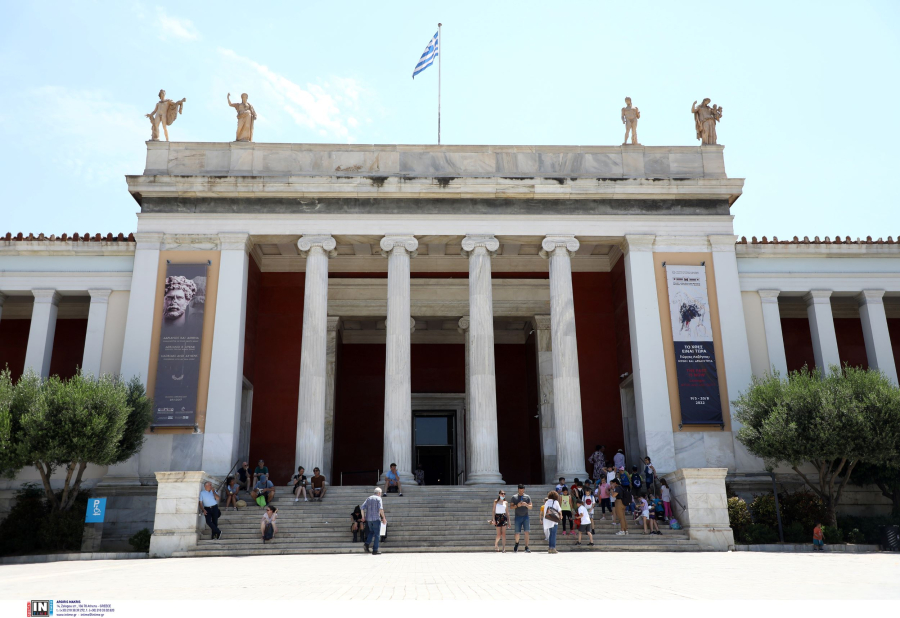 ΑΣΕΠ: 75 προσλήψεις τριών ειδικοτήτων στο Εθνικό Αρχαιολογικό Μουσείο