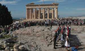 ΥΠΕΣ: Παγκόσμια Ημέρα Ελληνοφωνίας και Ελληνικού Πολιτισμού η 20ή Μαΐου