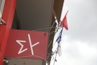 ΣΥΡΙΖΑ: Ο Μητσοτάκης αντιμετωπίζει την εξωτερική πολιτική ως προσωπική του υπόθεση