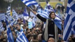 "Ραντεβού" την Κυριακή στις Πρέσπες δίνει η Επιτροπή Αγώνα για τη Μακεδονία