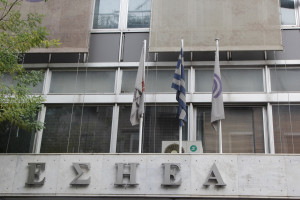 «Έφυγε» ο ιστορικός εκδότης εντύπων, Χρήστος Σιαμαντάς