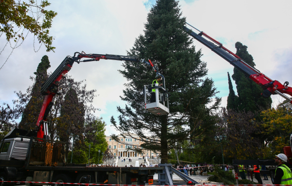 Δήμος Αθηναίων: «Η πόλη φωτίζεται» - Τι ώρα η μεγάλη γιορτή στο Σύνταγμα την Πέμπτη 27/11