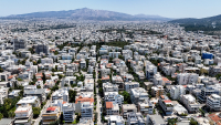 Greece Courts 30 London Funds With 5% Carried-Interest Tax Rate
