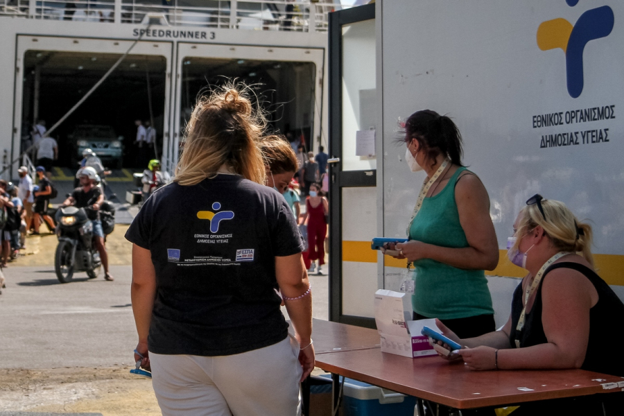 Αλόννησος: «Στο ξενοδοχείο όπου διέμενε, η οικογένεια με το θετικό κρούσμα κορονοϊού», τονίζει η Πολιτική Προστασία