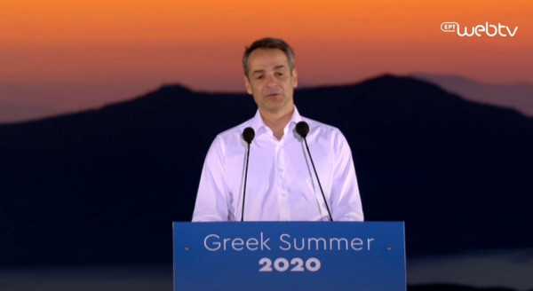 Μητσοτάκης: Η συνέντευξη Τύπου του πρωθυπουργού από τη Σαντορίνη