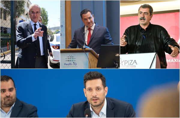 Θα πάει ο Σαμαράς στην ομιλία Καραμανλή; - Άμεσα θα δοθεί η απάντηση Πολάκη - Ο Άδωνις πρόλαβε τον Τραμπ για τους... μετανάστες!
