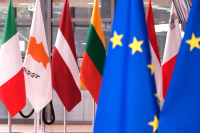 ΕΕ κατά Ερντογάν: Ζητάει σεβασμό των αποφάσεων του ΟΗΕ για το Κυπριακό (βίντεο)