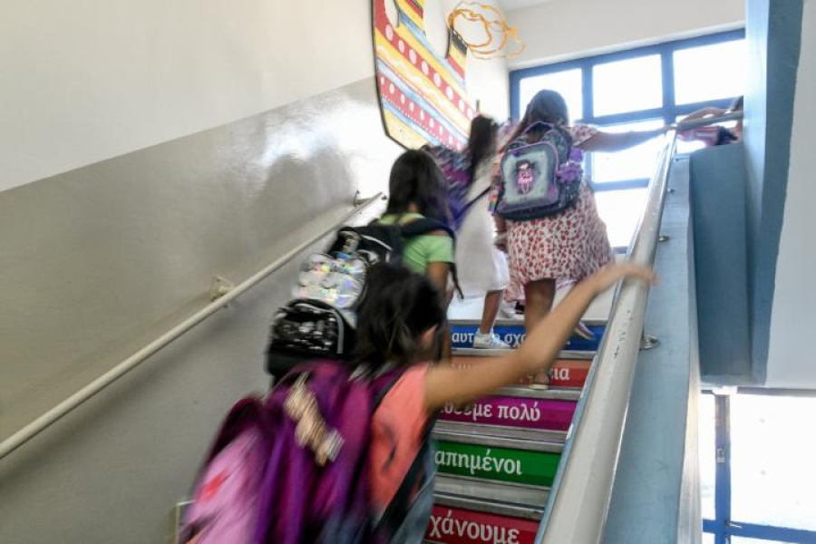 Ξεκινά η πλατφόρμα καταγγελιών bullying στα σχολεία - Πώς θα λειτουργεί