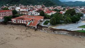 Eurokinissi