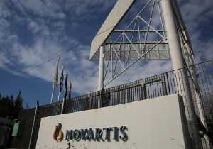 Καταθέτει ο Μ. Σαλμάς για την υπόθεση Novartis