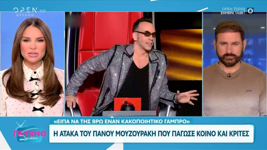 «Είπα να της βρω έναν κακοποιητικό γαμπρό»: Χαμός με «άστοχη» ατάκα Μουζουράκη στο The Voice
