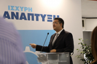 Τζιτζικώστας: «Στο 1,4 δισ. ευρώ το νέο ΕΣΠΑ της Περιφέρειας Κεντρ. Μακεδονίας