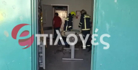 Συναγερμός στο νοσοκομείο Σερρών: Δύο τραυματίες μετά από έκρηξη στο νεκροτομείο