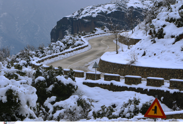 Συστάσεις της ΓΓΠΠ προς τους πολίτες ενόψει της κακοκαιρίας «BARBARA»