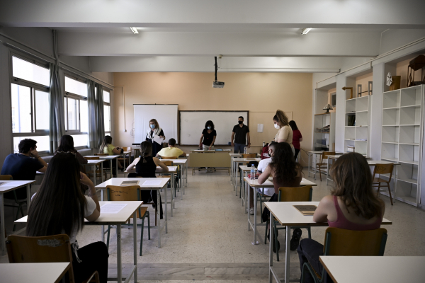 Πανελλήνιες 2025: Η περιφερειακή σχολή στην Άμφισσα που εξασφαλίζει δυνατή καριέρα στα οικονομικά