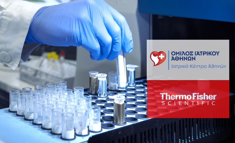 Το Ιατρικό Κέντρο Αθηνών ανοίγει νέους δρόμους στην Ογκολογία