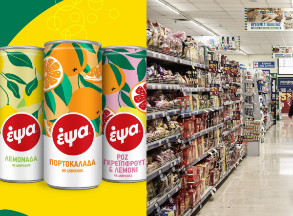 Η σύνδεση Μπάφετ - Καραμούζη, το bussiness plan της ΕΨΑ και το όνειρο του ΙΕΛΚΑ