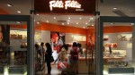 FF Group: Αύξηση τζίρου 10,8% το Α' εξάμηνο 2017