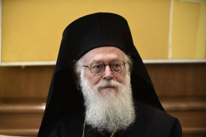 photo: Eurokinissi