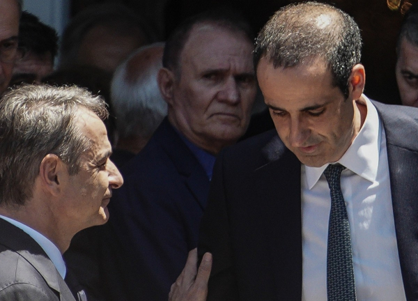 Η πρόσκληση