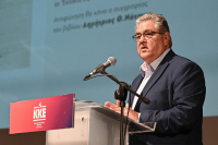 Κουτσούμπας: Να μη δοθεί άλλη ευκαιρία στην κυβέρνηση Μητσοτάκη να αλωνίζει