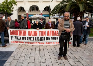 Ελεγκτικό Συνέδριο: Αντίθετες στην ΕΣΔΑ οι νέες περικοπές συντάξεων από το 2019