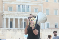 Ανακοινώθηκε πανελλαδική απεργία στο Δημόσιο