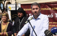 Νίκος Ανδρουλάκης: Θα συνεχίσουμε τον αγώνα για τη διεθνή αναγνώριση του ειδεχθούς εγκλήματος της Ποντιακής Γενοκτονίας
