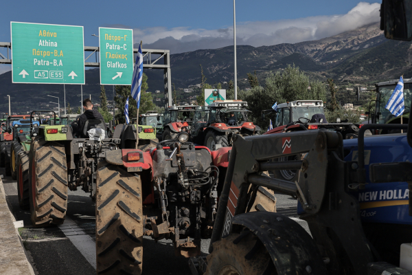 Greece’s Business Groups Warn of Economic Impact from Ongoing Farmers’ Protests