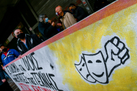 Ειδικό εποχικό επίδομα: Οι καλλιτέχνες καταγγέλλουν αυθαίρετες αποφάσεις της ΔΥΠΑ