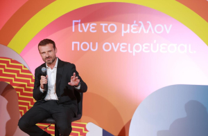 ΔΕΗ: Βράβευσε 443 παιδιά εργαζομένων που αρίστευσαν στη Δευτεροβάθμια και Τριτοβάθμια εκπαίδευση