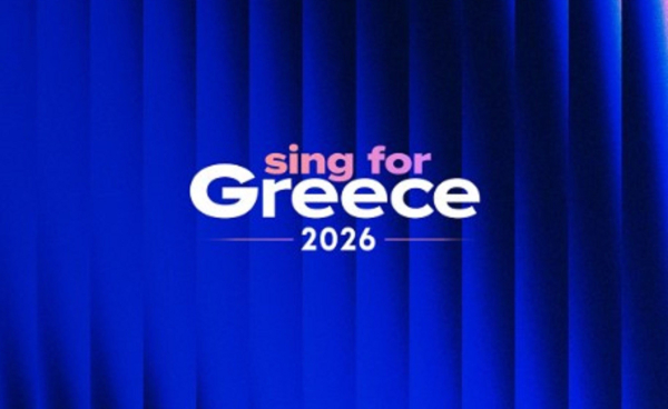 Eurovision 2026 – Β’ Ημιτελικός: Αυτοί είναι οι 7 που «κλείδωσαν» τη θέση τους στον εθνικό τελικό