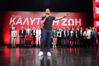 Ο Κασσελάκης ψάχνει τον κόσμο της αποχής κυνηγώντας το όνειρο της πρώτης θέσης