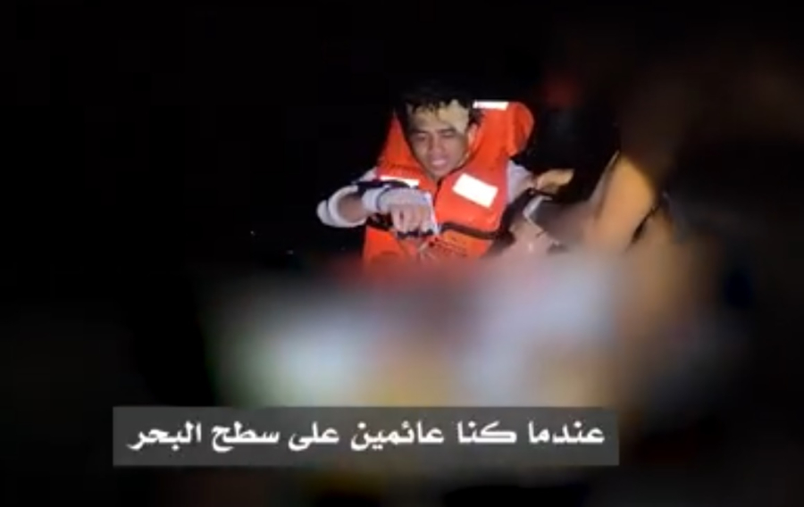 Χούθι - Eternity C: Στη δημοσιότητα βίντεο με τα μέλη του πληρώματος