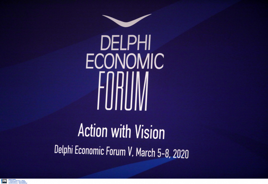 Πρεμιέρα για το 7ο Οικονομικό Φόρουμ των Δελφών - Ξεκινάει αύριο με περισσότερους από 700 ομιλητές