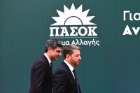 Κοντράρει στα ίσια το ΠΑΣΟΚ: «Η Κυβέρνηση δεν θα πιάσει τη φοροδιαφυγή»