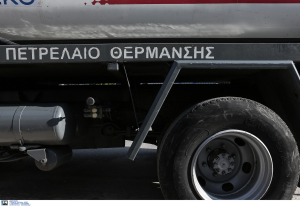 Ποιοι δικαιούνται αυξημένο επίδομα θέρμανσης με τα νέα εισοδηματικά κριτήρια (παραδείγματα)