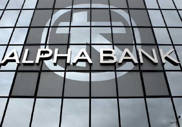 Alpha Bank: Κέρδη και μείωση της εξάρτησης από τον ELA