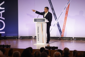 Αλέξης Τσίπρας: Παρουσιάζει την «Ιθάκη» στη Λαμία το Σάββατο