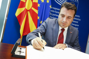 photo: Eurokinissi