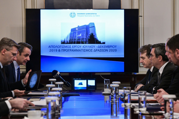 Μητσοτάκης σε Χρυσοχοΐδη: «Εμπεδώνεται ένα αίσθημα ασφάλειας στην κοινωνία, όπως είχαμε δεσμευθεί»