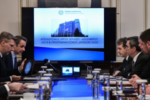 Μητσοτάκης σε Χρυσοχοΐδη: «Εμπεδώνεται ένα αίσθημα ασφάλειας στην κοινωνία, όπως είχαμε δεσμευθεί»