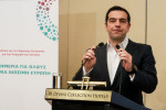 photo: Eurokinissi